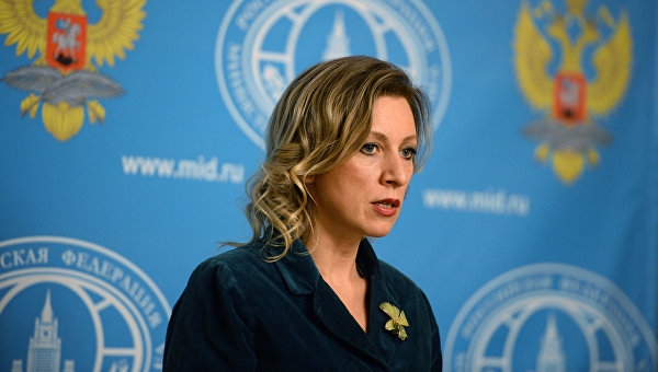 Захарова напомнила США, чем грозит нарушение международного права