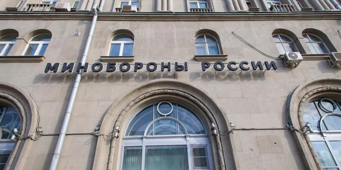 Минобороны сокращает бумажный документооборот и дублирующие функции Фото: Мария Лихачева