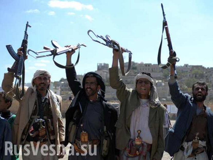 В Саудовской Аравии появился аналог ДНР