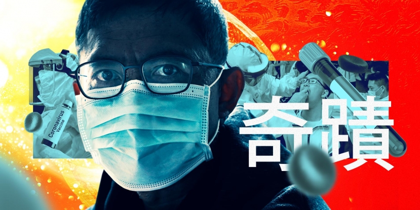 Секрет пекинского чуда: почему Китай так быстро победил коронавирус и пошел в рост