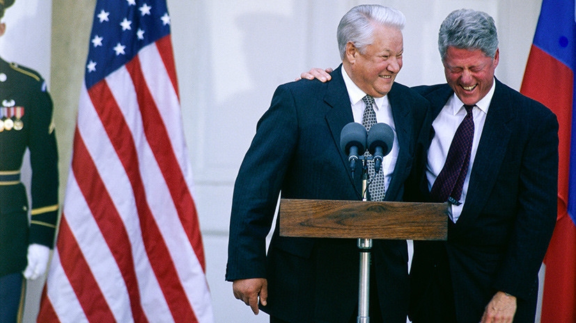 Для друга Билла: библиотека Клинтона опубликовала переговоры экс-президента США с Борисом Ельциным