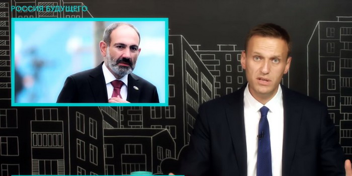 Что общего у Навального и Пашиняна