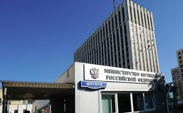 В России ужесточили правила работы НКО-иноагентов