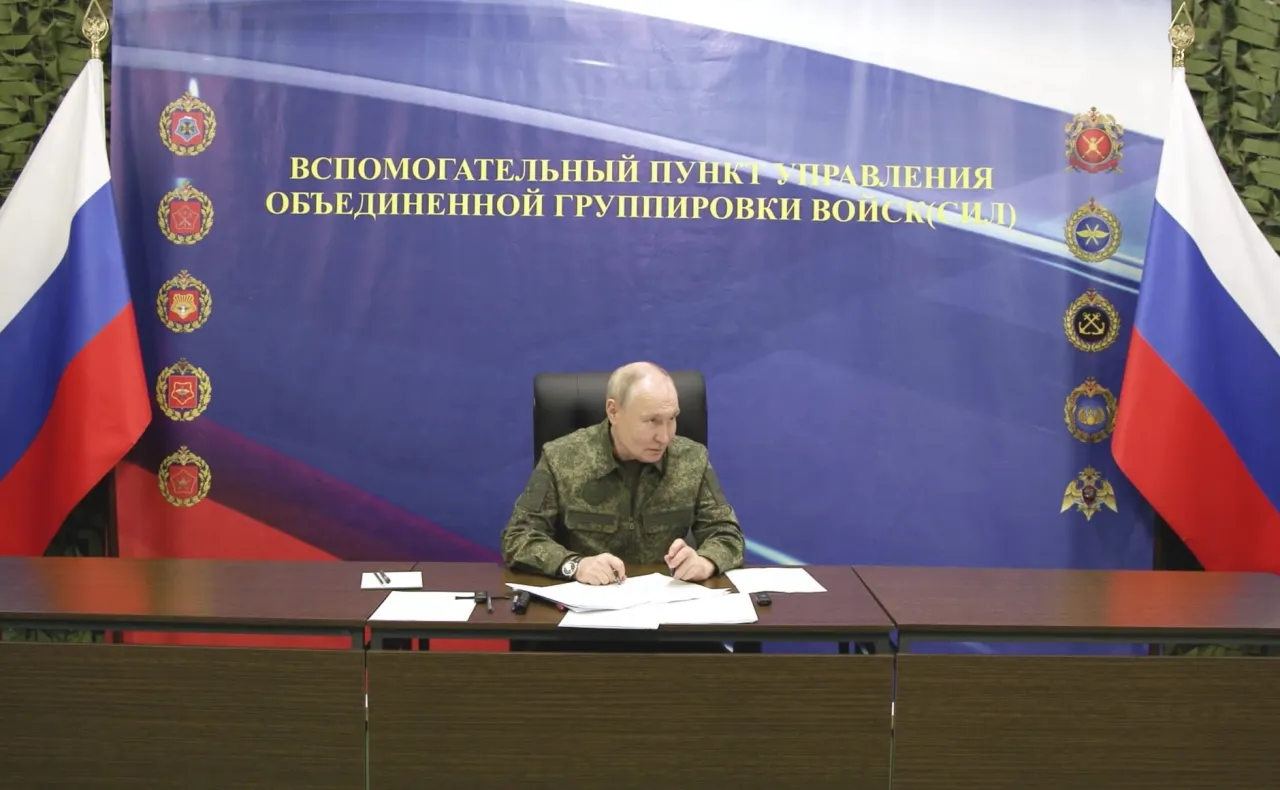 В ЕС комментируют слова президента РФ о том, что СВО идёт к завершению