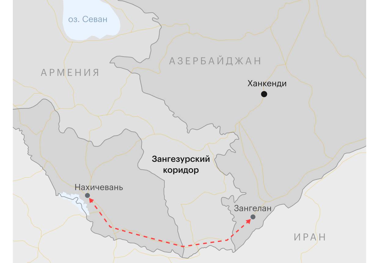 "Мост Трампа" на заднем дворе России: Армения согласилась передать Зангезурский коридор под управление США