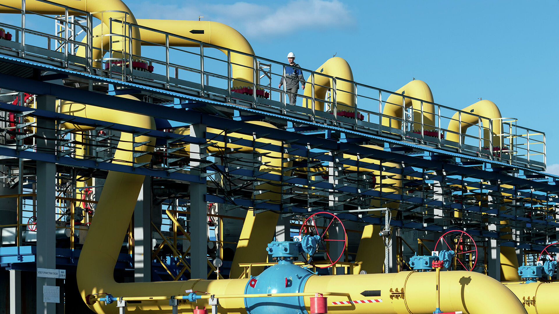 Russia-Ukraine gas transit deal ends: Why it matters