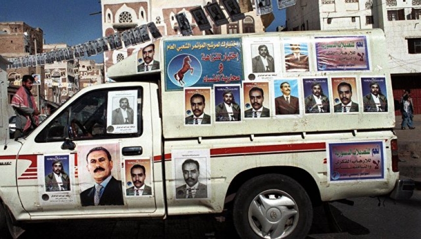 Партия убитого экс-президента Йемена Салеха выбрала нового лидера