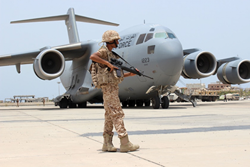 ОАЭ завершили военную операцию в Йемене