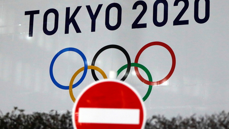 Newsweek: новый удар по Олимпиаде