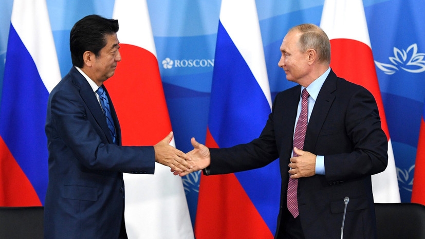 База для дискуссий: Россия и Япония вырабатывают новый подход к урегулированию споров и заключению мирного договора